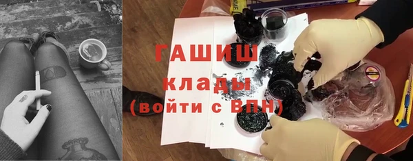 mdma Кинешма