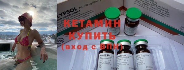 mdma Кинешма