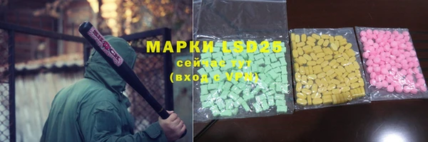 тгк Касимов