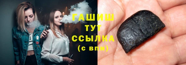 прущая мука Киренск