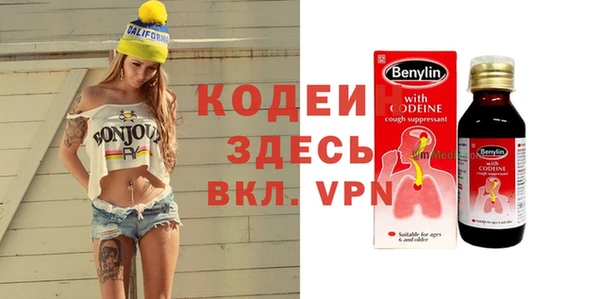тгк Касимов