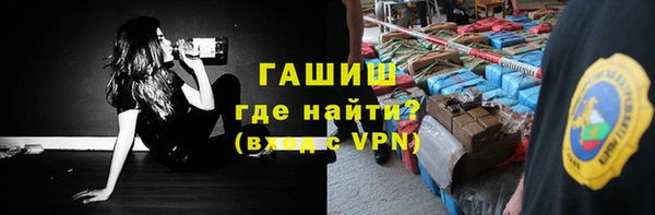 прущая мука Киренск