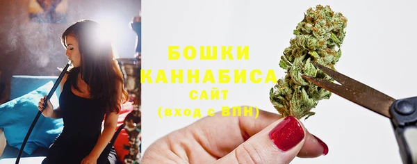 прущая мука Киренск