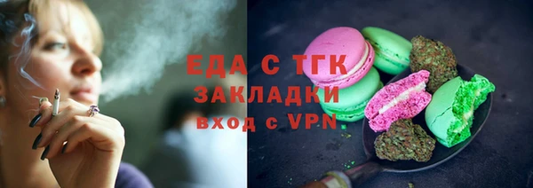mdma Кинешма