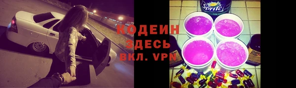 кокаин колумбия Карталы