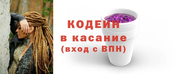 mdma Кинешма