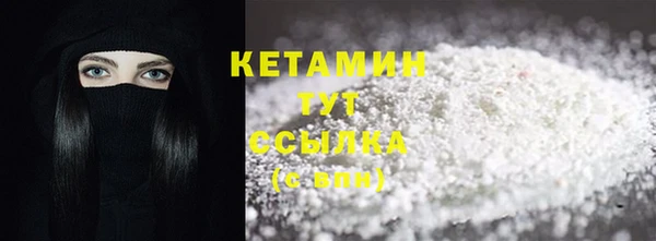 прущая мука Киренск