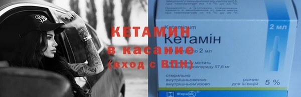 кокаин колумбия Карталы