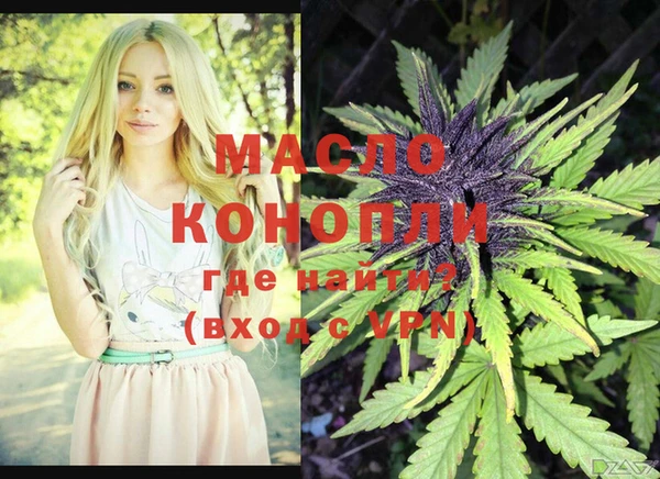mdma Кинешма