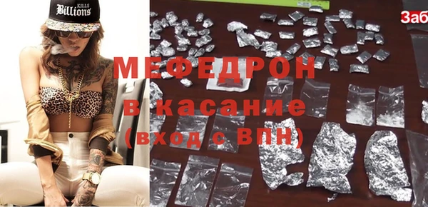 прущая мука Киренск