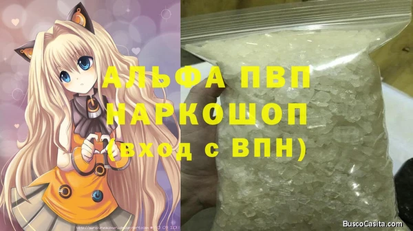 кокаин колумбия Карталы