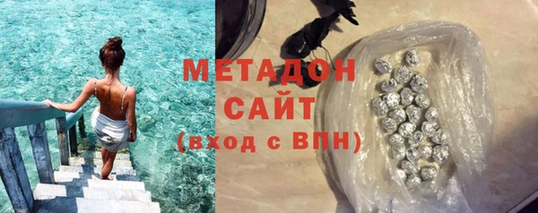 прущая мука Киренск