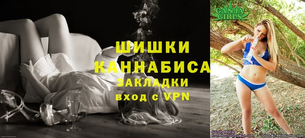 прущая мука Киренск