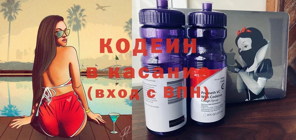 кокаин колумбия Карталы