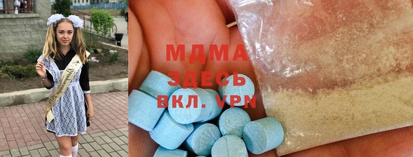 кокаин колумбия Карталы