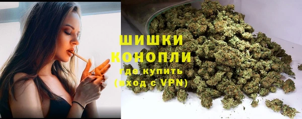 mdma Кинешма