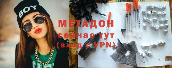 прущая мука Киренск