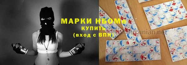 прущая мука Киренск