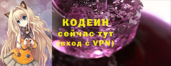 прущая мука Киренск