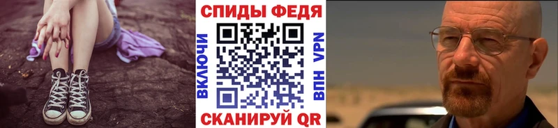 МЕТАМФЕТАМИН мет  Купить где  Карабулак 